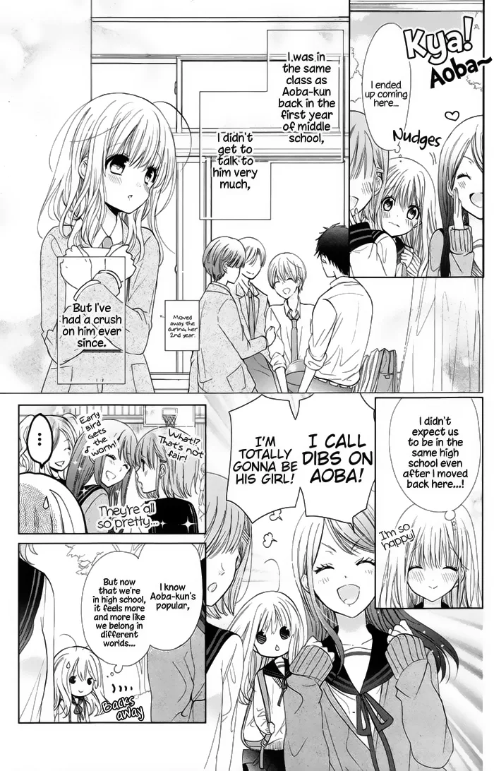 Aoba-kun ni Kikitai Koto Chapter 1 page 7