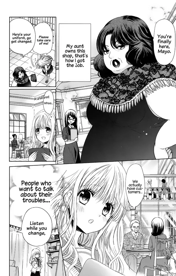 Aoba-kun ni Kikitai Koto Chapter 1 page 14