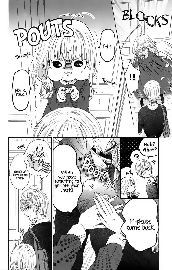 Aoba-kun ni Kikitai Koto Chapter 1 page 24