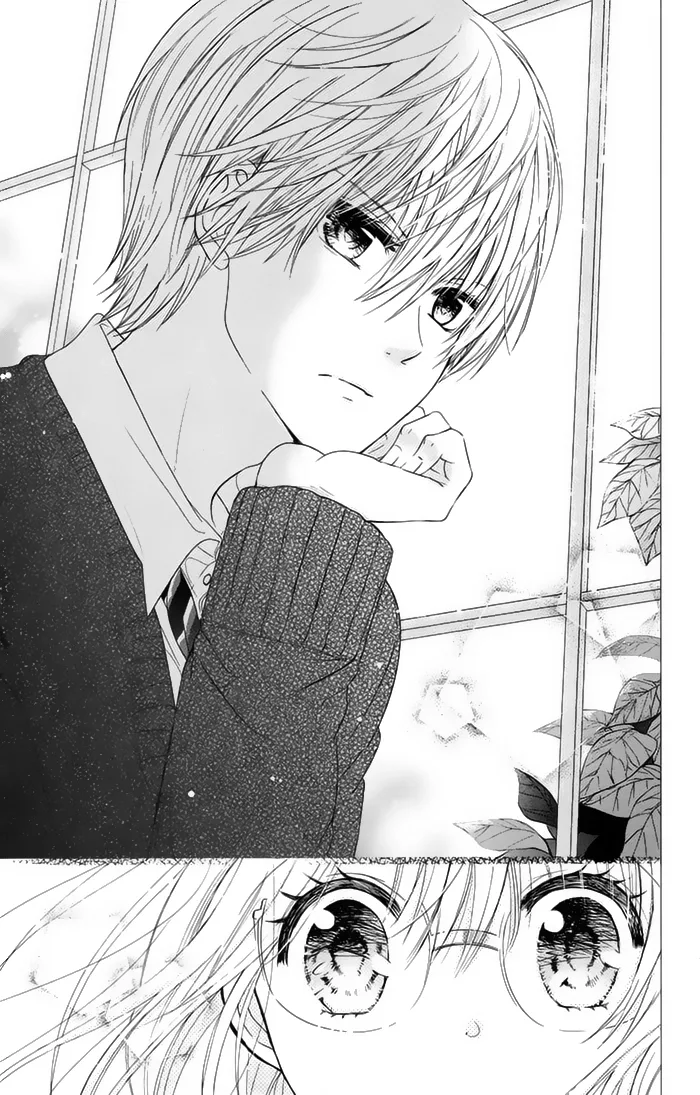 Aoba-kun ni Kikitai Koto Chapter 1 page 17
