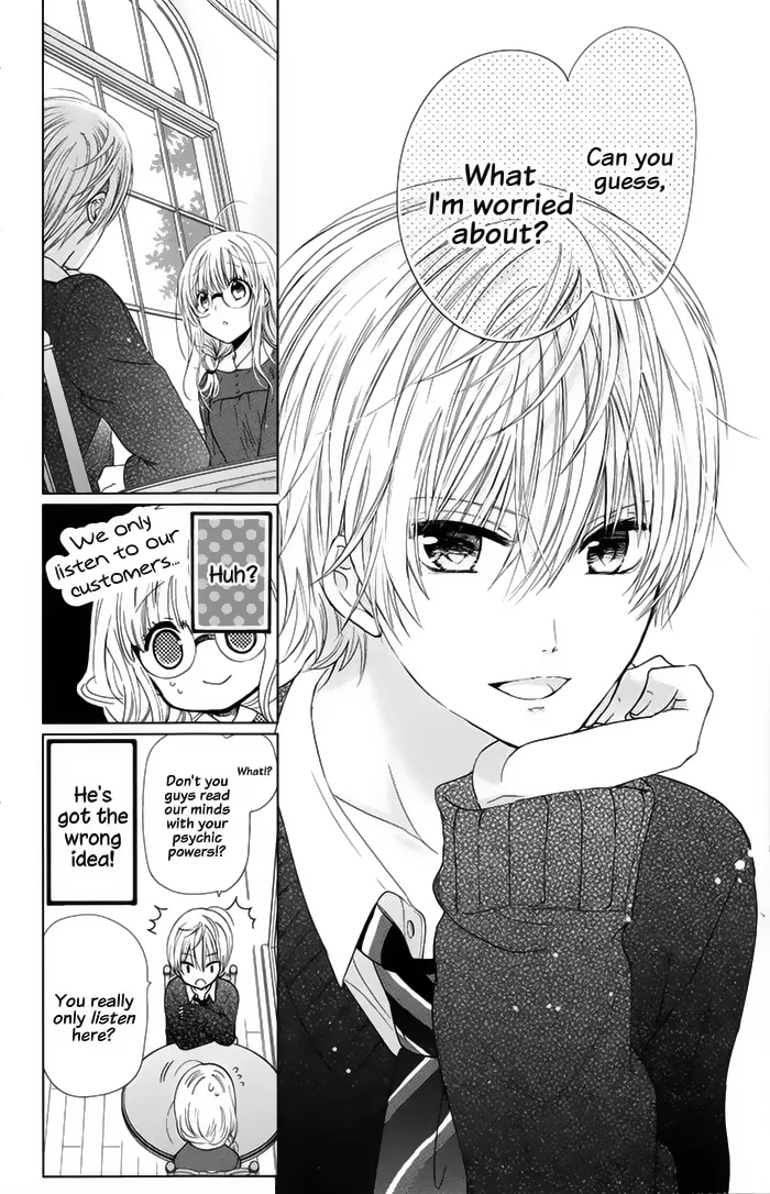 Aoba-kun ni Kikitai Koto Chapter 1 page 22
