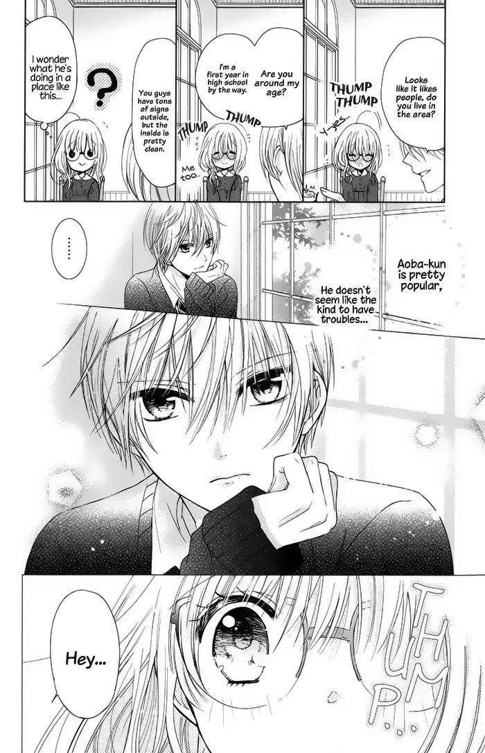Aoba-kun ni Kikitai Koto Chapter 1 page 20