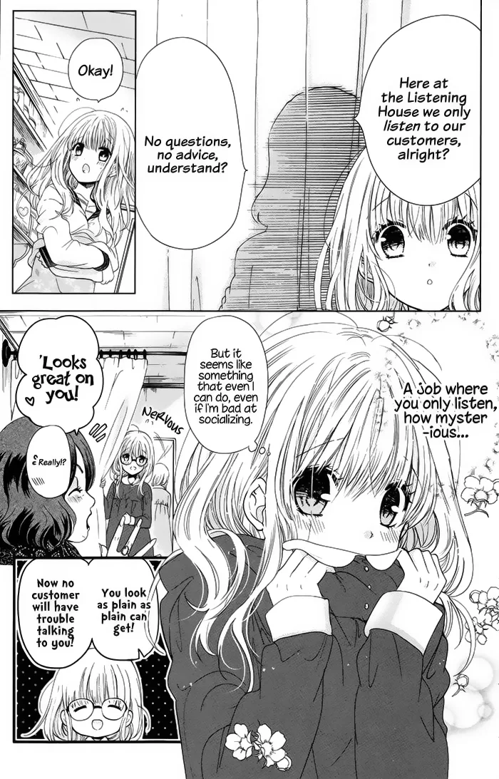 Aoba-kun ni Kikitai Koto Chapter 1 page 15