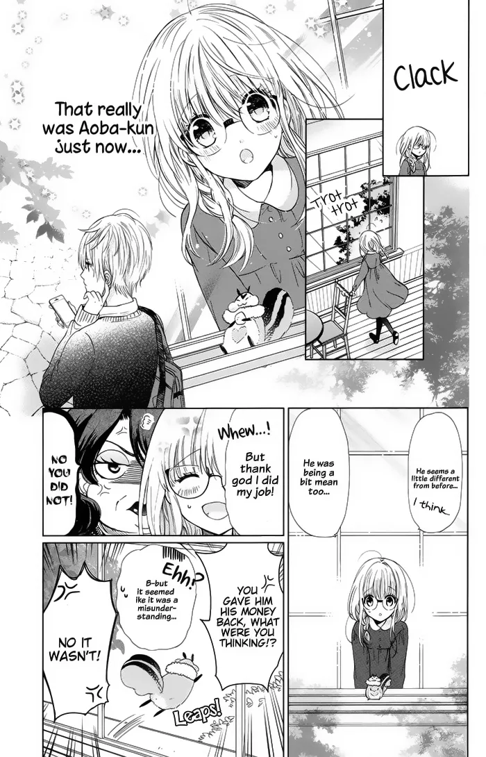 Aoba-kun ni Kikitai Koto Chapter 1 page 25