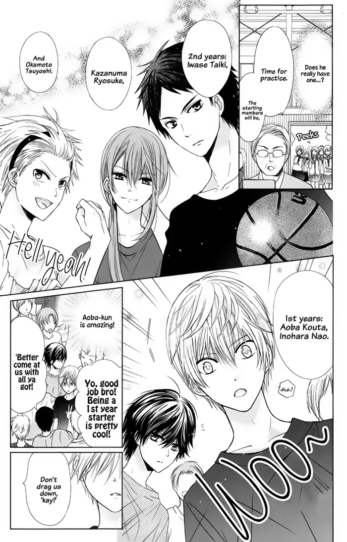 Aoba-kun ni Kikitai Koto Chapter 1 page 27