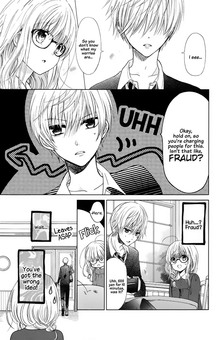 Aoba-kun ni Kikitai Koto Chapter 1 page 23