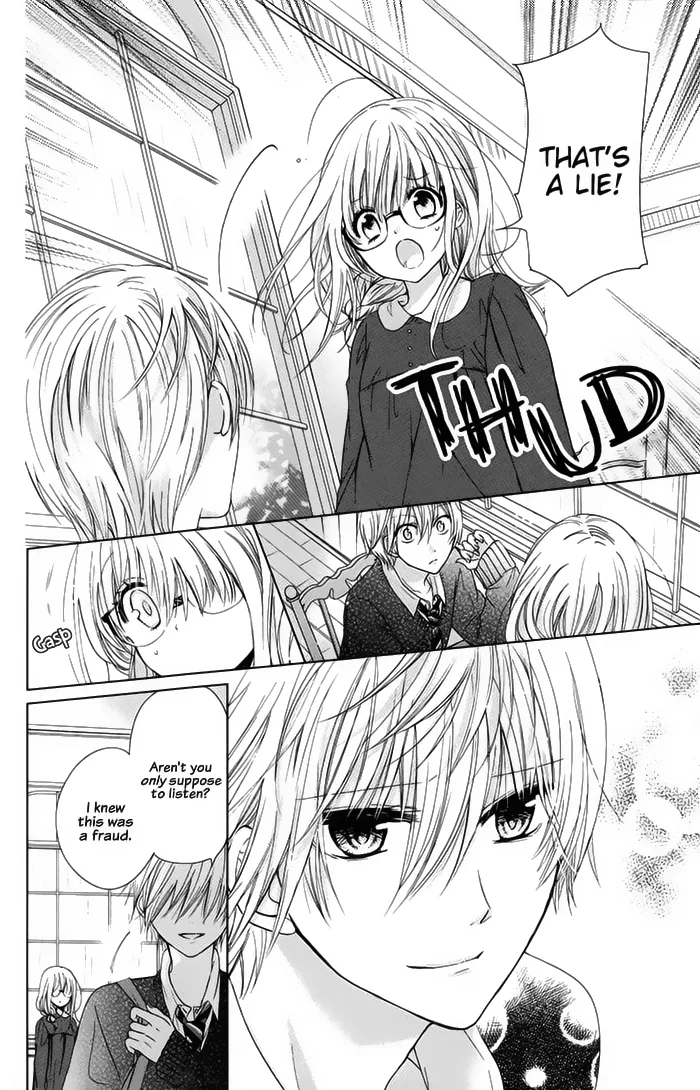 Aoba-kun ni Kikitai Koto Chapter 1 page 32