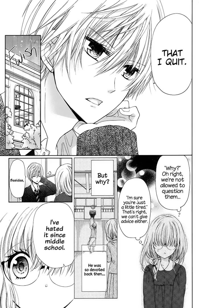 Aoba-kun ni Kikitai Koto Chapter 1 page 31
