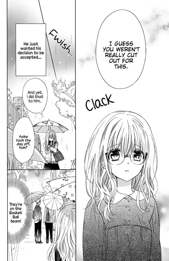 Aoba-kun ni Kikitai Koto Chapter 1 page 34