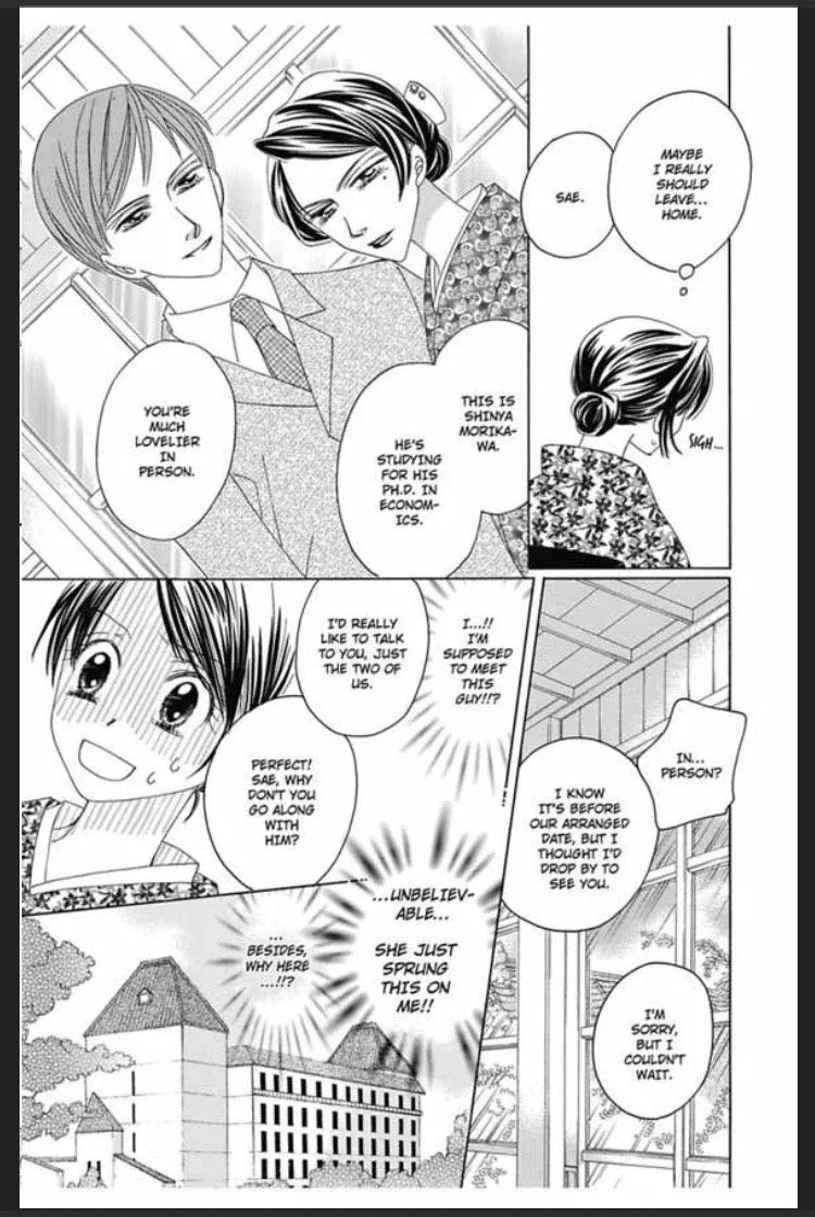 Anata Dake no Koibana Chapter 1 page 21