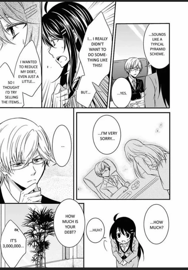 Watashi wa Shachou no Seigangu Chapter 1 page 9
