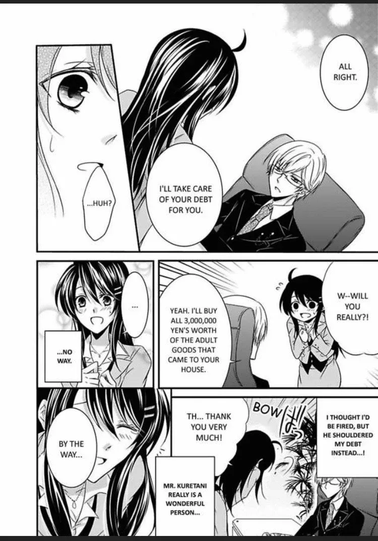 Watashi wa Shachou no Seigangu Chapter 1 page 10