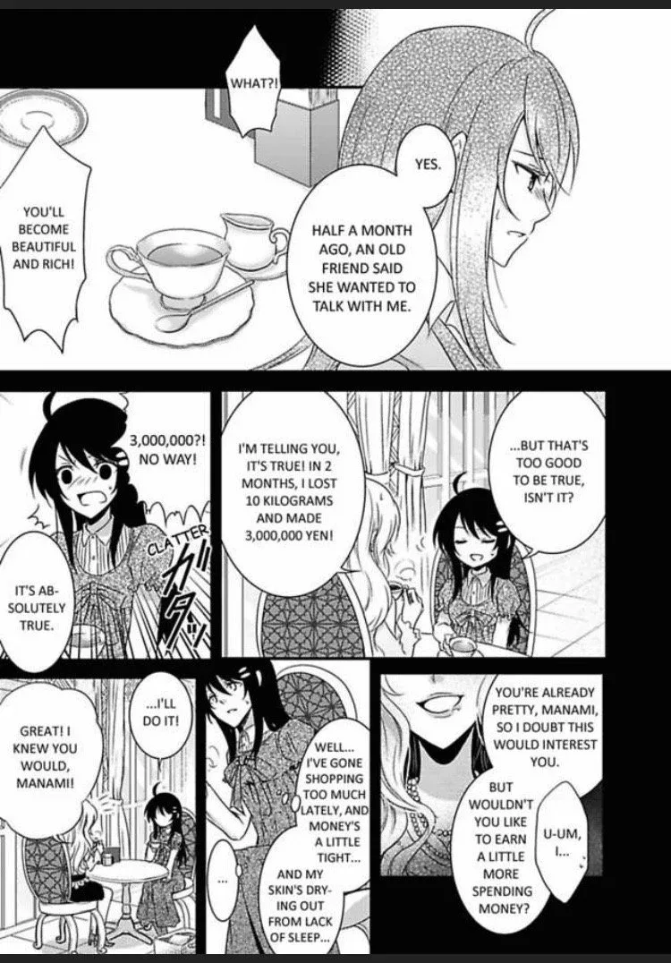 Watashi wa Shachou no Seigangu Chapter 1 page 7
