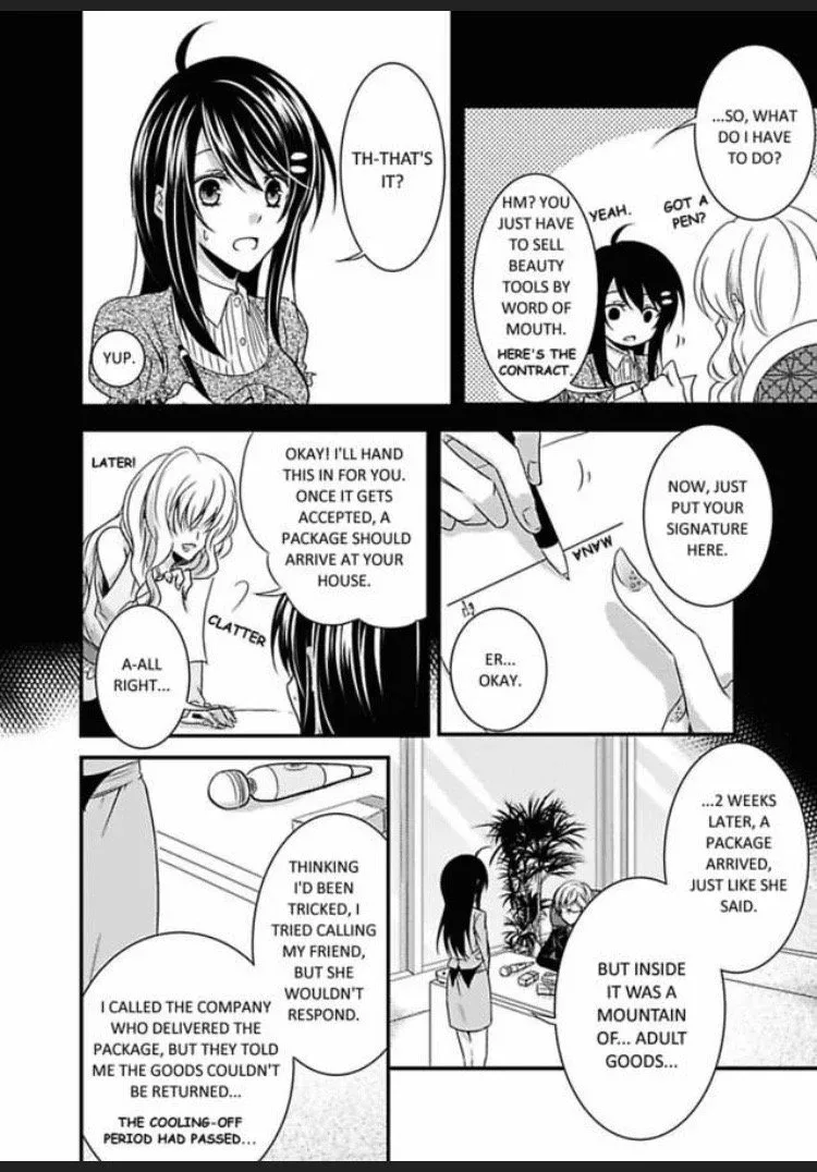 Watashi wa Shachou no Seigangu Chapter 1 page 8