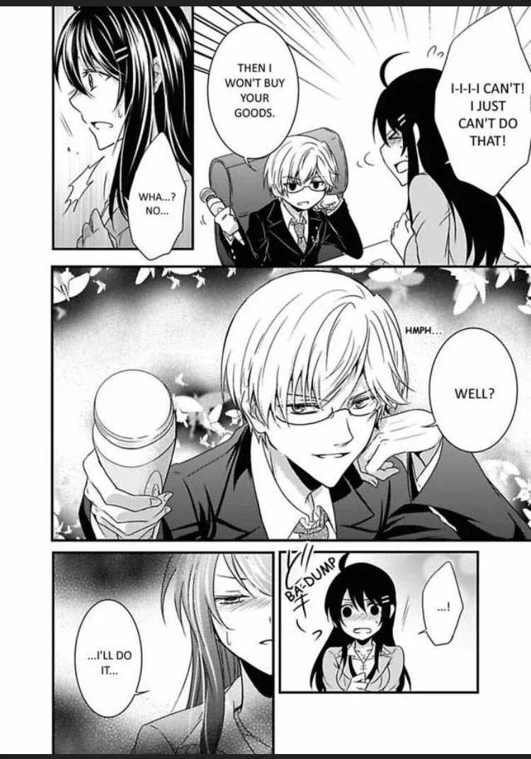 Watashi wa Shachou no Seigangu Chapter 1 page 12