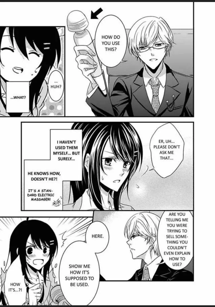 Watashi wa Shachou no Seigangu Chapter 1 page 11