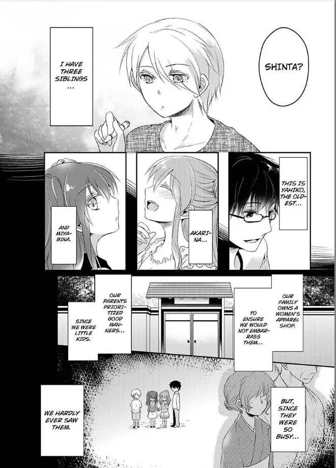 Ani ga Suki na Imouto to Imouto ga Kowai Ani no Hanashi Chapter 1 page 5