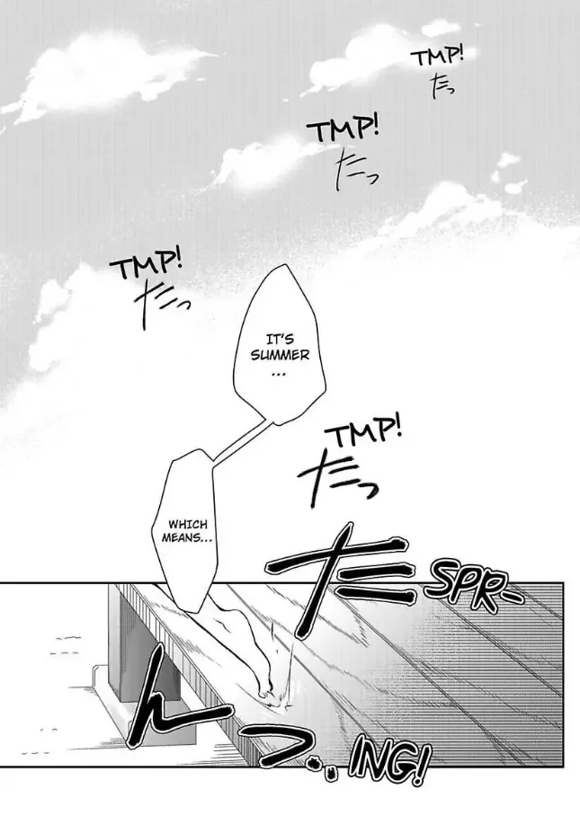 Ani ga Suki na Imouto to Imouto ga Kowai Ani no Hanashi Chapter 1 page 2