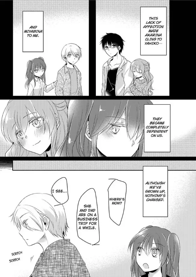 Ani ga Suki na Imouto to Imouto ga Kowai Ani no Hanashi Chapter 1 page 6
