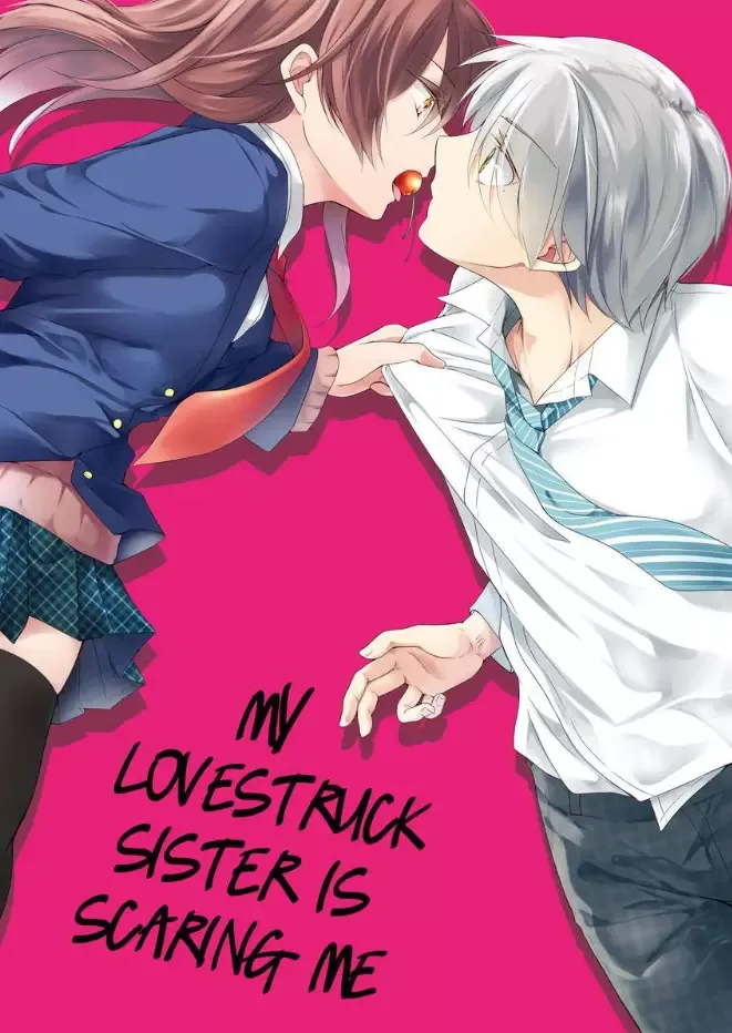 Ani ga Suki na Imouto to Imouto ga Kowai Ani no Hanashi Chapter 1 page 1
