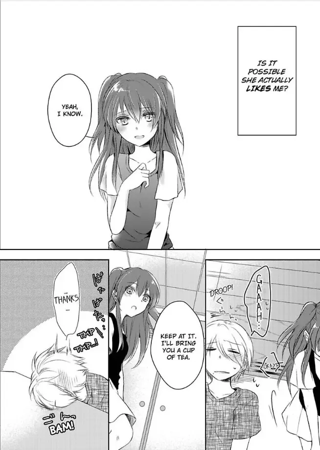 Ani ga Suki na Imouto to Imouto ga Kowai Ani no Hanashi Chapter 1 page 11