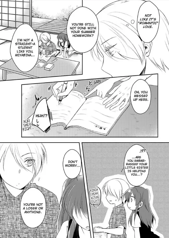 Ani ga Suki na Imouto to Imouto ga Kowai Ani no Hanashi Chapter 1 page 9