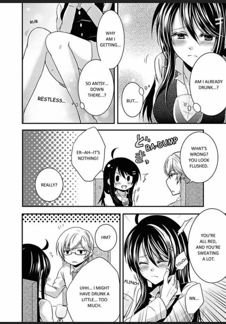 Watashi wa Shachou no Seigangu Chapter 1 page 28