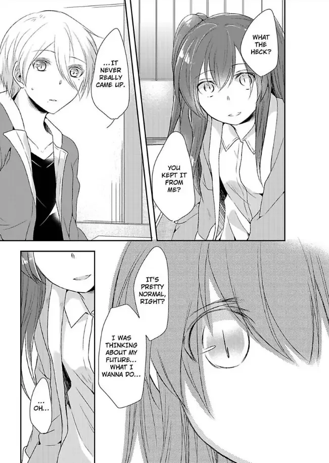 Ani ga Suki na Imouto to Imouto ga Kowai Ani no Hanashi Chapter 1 page 18