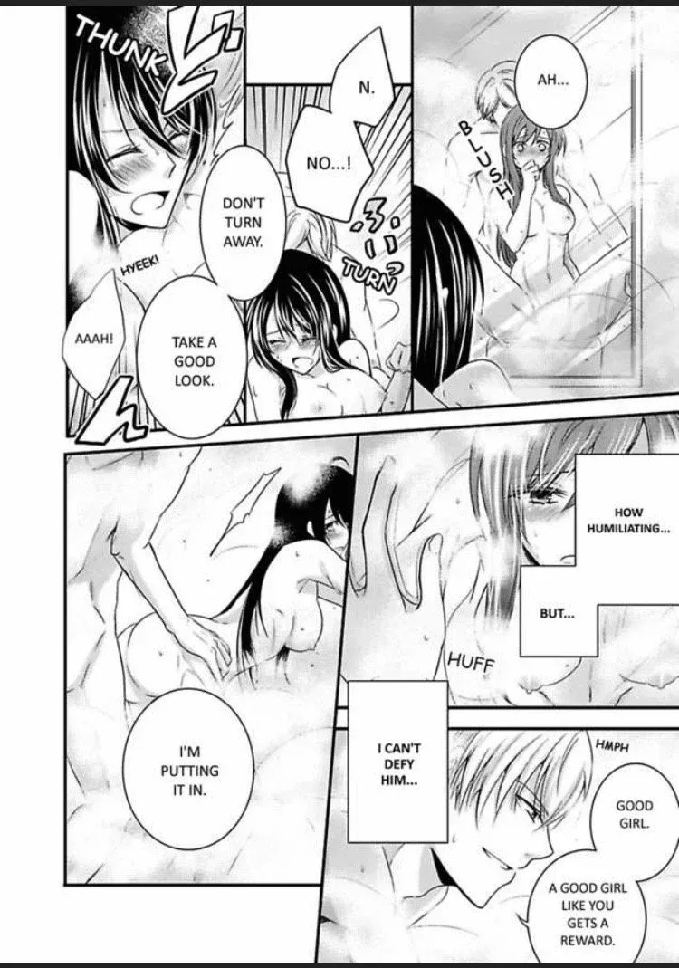 Watashi wa Shachou no Seigangu Chapter 1 page 32