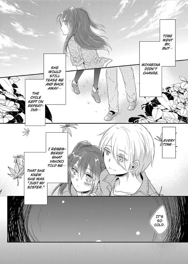 Ani ga Suki na Imouto to Imouto ga Kowai Ani no Hanashi Chapter 1 page 15