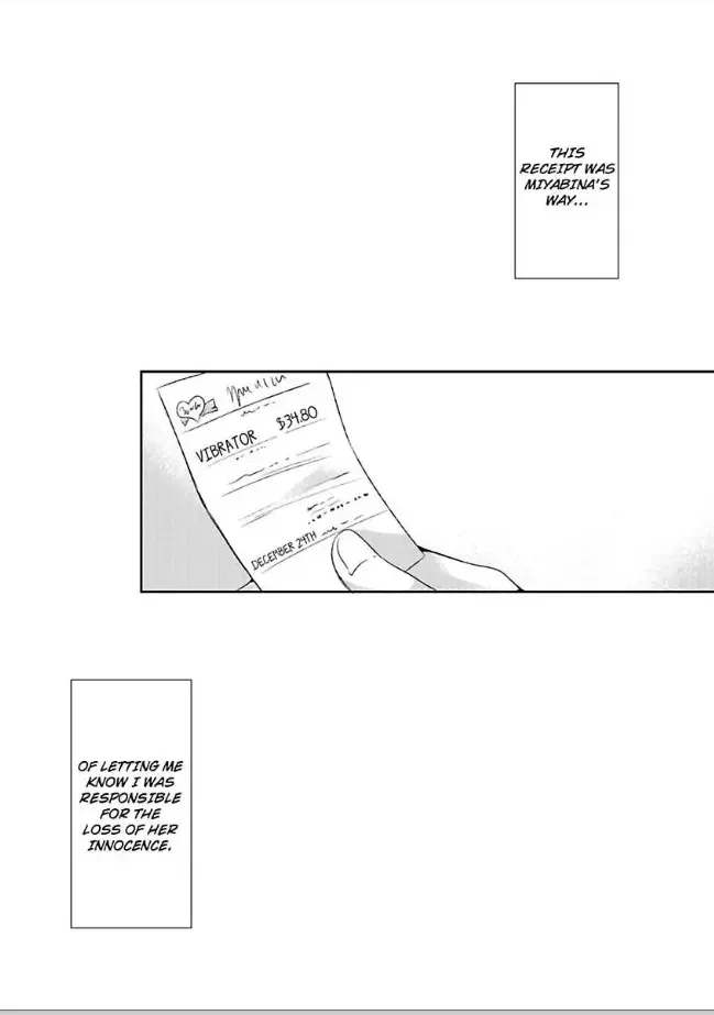 Ani ga Suki na Imouto to Imouto ga Kowai Ani no Hanashi Chapter 1 page 32