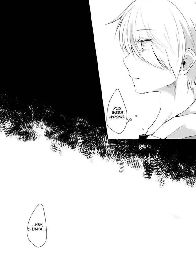 Ani ga Suki na Imouto to Imouto ga Kowai Ani no Hanashi Chapter 1 page 26