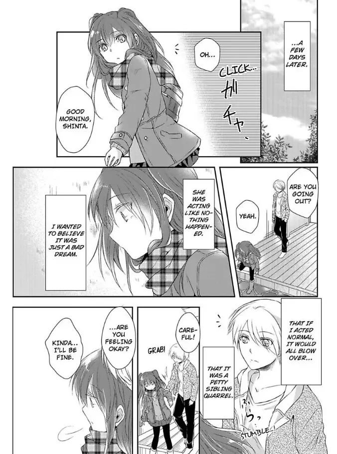 Ani ga Suki na Imouto to Imouto ga Kowai Ani no Hanashi Chapter 1 page 29
