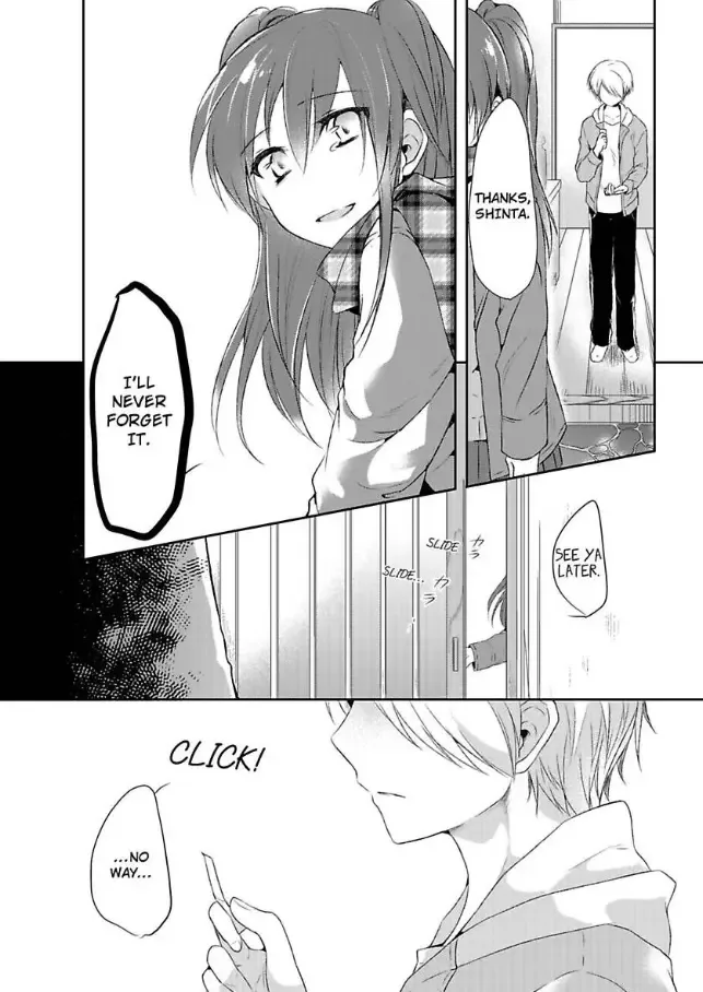Ani ga Suki na Imouto to Imouto ga Kowai Ani no Hanashi Chapter 1 page 31