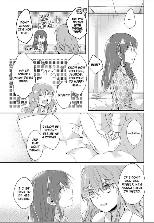 Ani ga Suki na Imouto to Imouto ga Kowai Ani no Hanashi Chapter 1 page 37