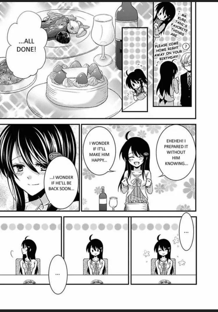 Watashi wa Shachou no Seigangu Chapter 1 page 51