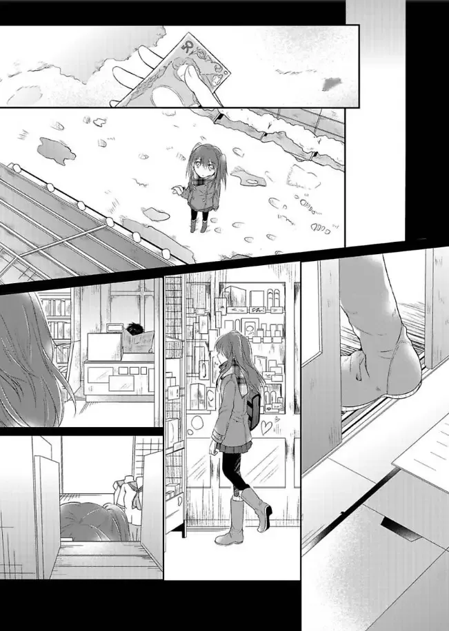 Ani ga Suki na Imouto to Imouto ga Kowai Ani no Hanashi Chapter 1 page 44