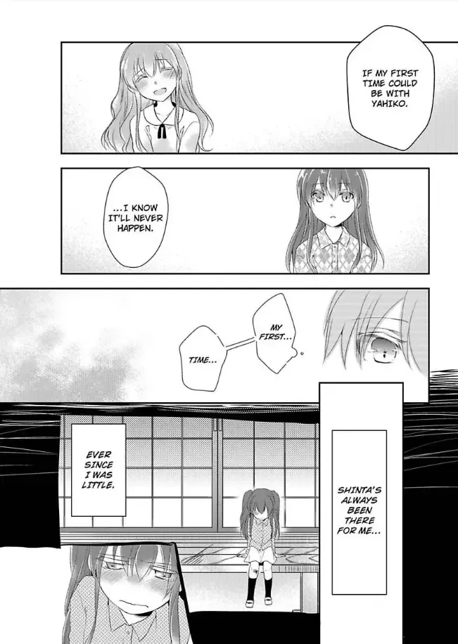 Ani ga Suki na Imouto to Imouto ga Kowai Ani no Hanashi Chapter 1 page 39