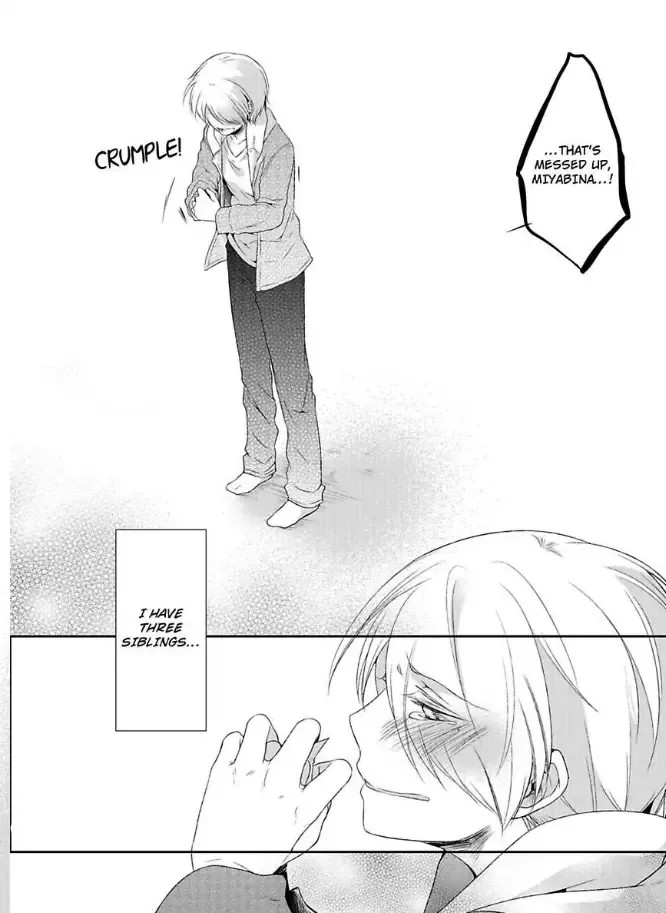 Ani ga Suki na Imouto to Imouto ga Kowai Ani no Hanashi Chapter 1 page 33