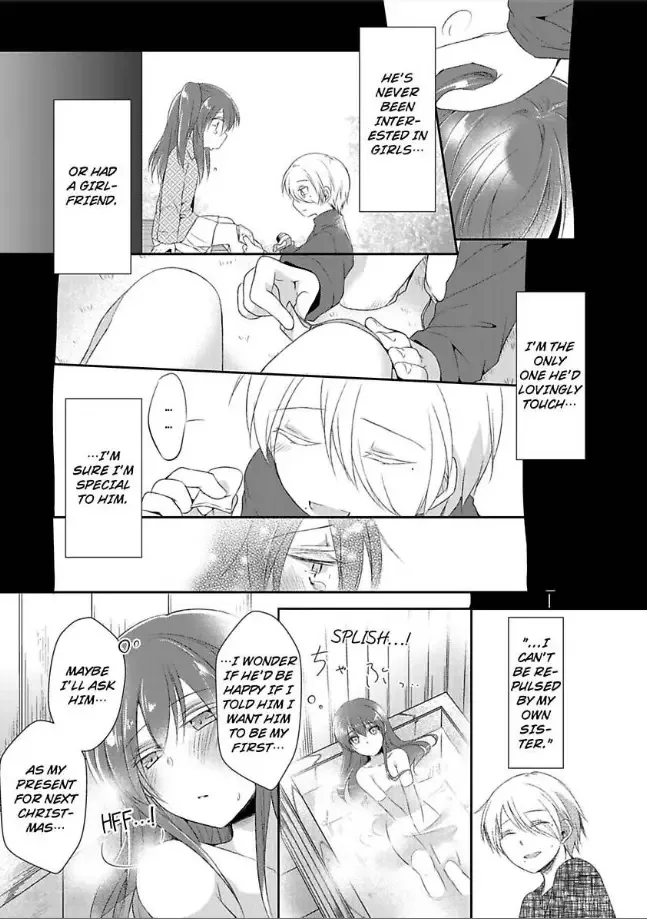 Ani ga Suki na Imouto to Imouto ga Kowai Ani no Hanashi Chapter 1 page 40