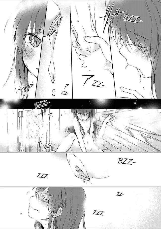 Ani ga Suki na Imouto to Imouto ga Kowai Ani no Hanashi Chapter 1 page 47