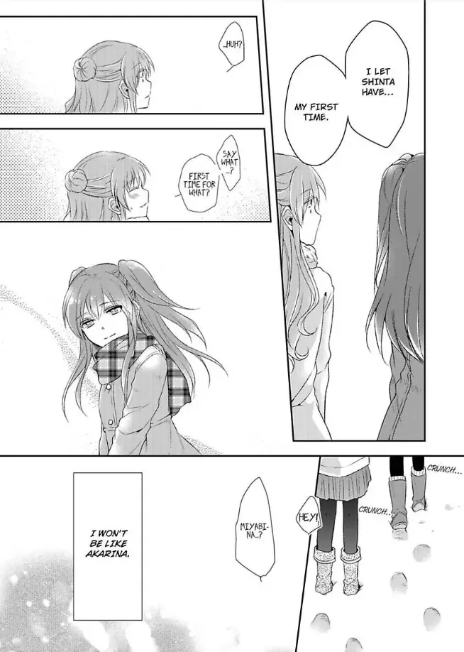 Ani ga Suki na Imouto to Imouto ga Kowai Ani no Hanashi Chapter 1 page 52