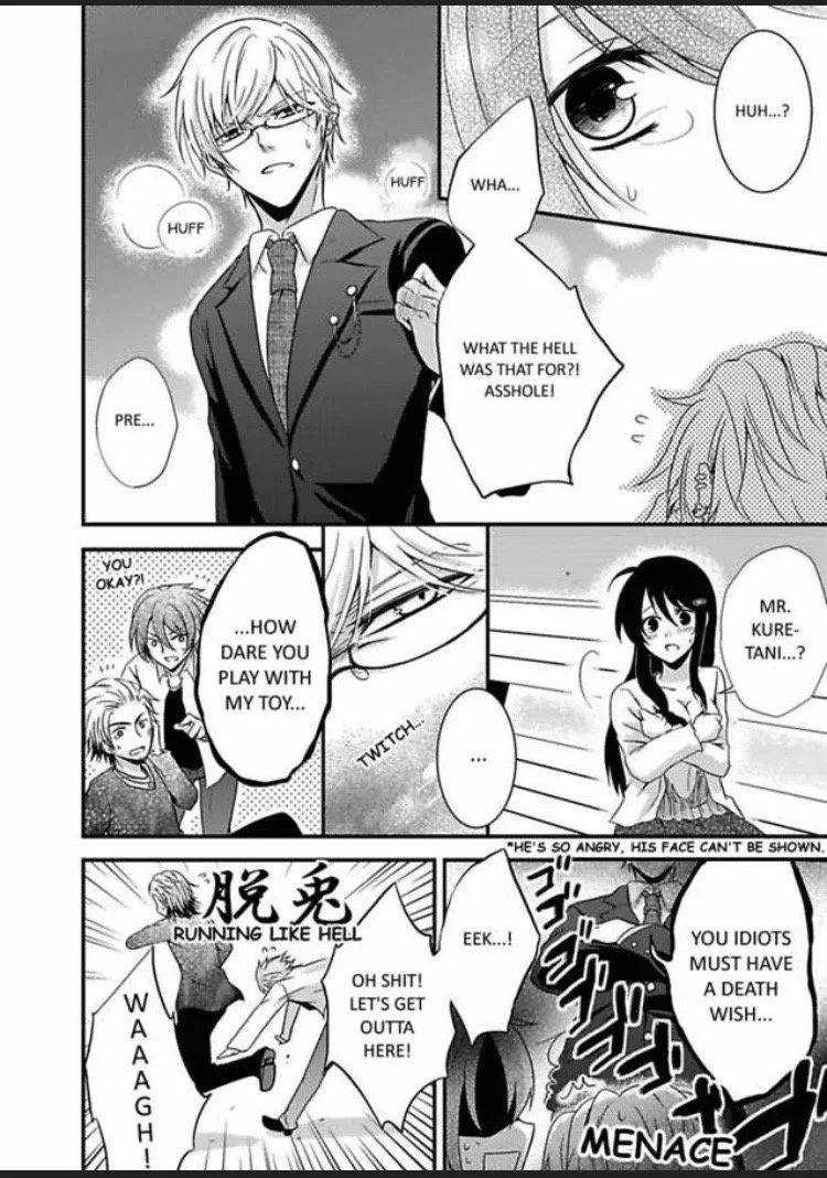 Watashi wa Shachou no Seigangu Chapter 1 page 58