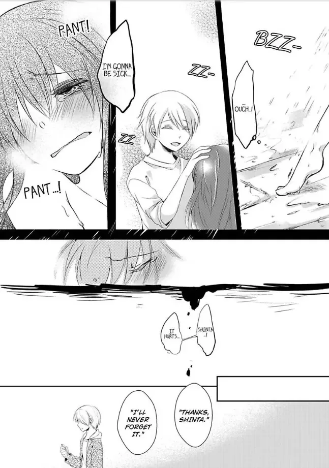 Ani ga Suki na Imouto to Imouto ga Kowai Ani no Hanashi Chapter 1 page 49