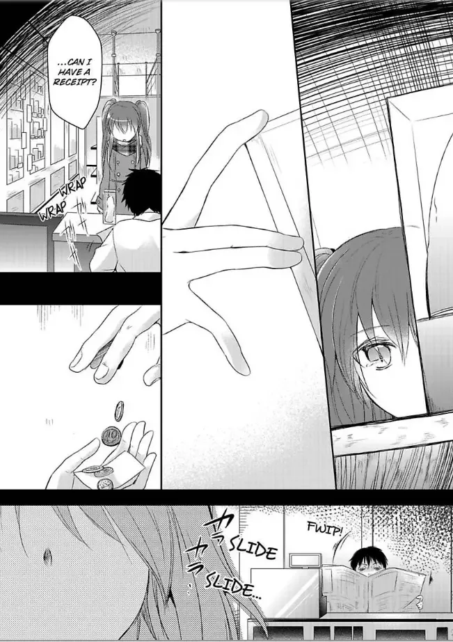 Ani ga Suki na Imouto to Imouto ga Kowai Ani no Hanashi Chapter 1 page 45