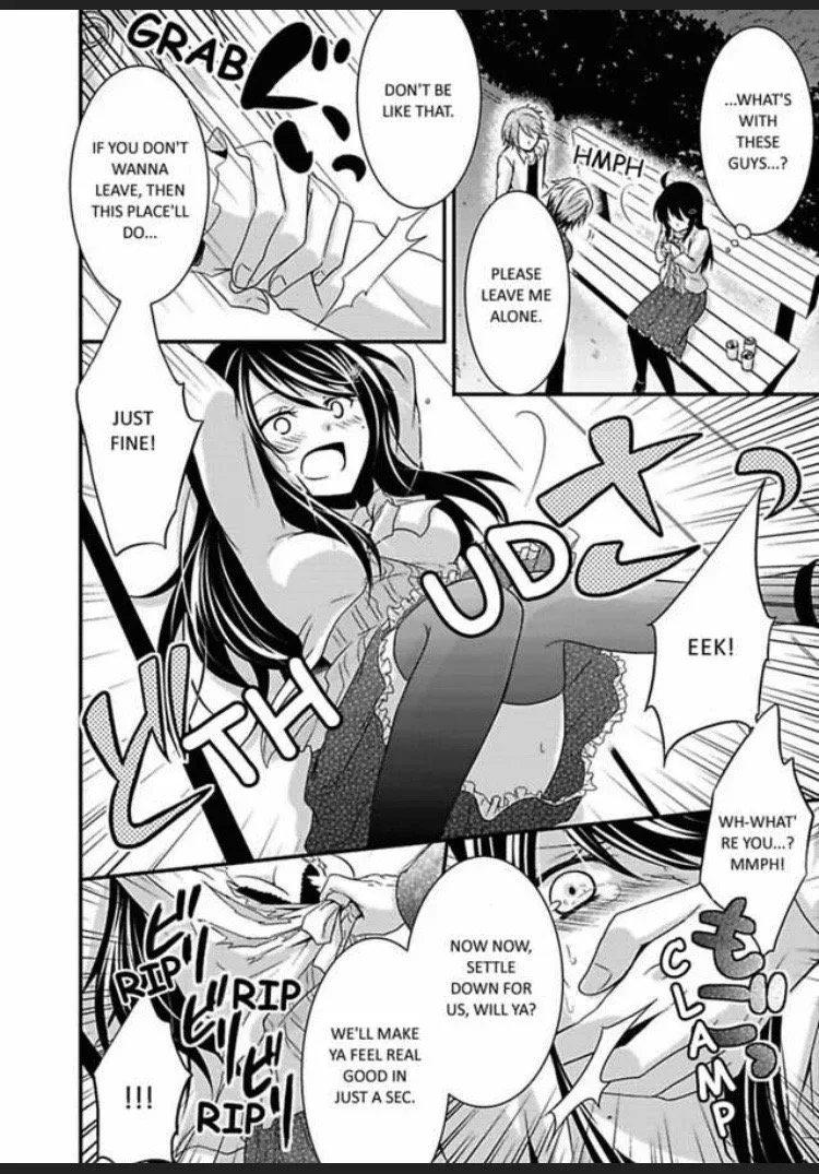 Watashi wa Shachou no Seigangu Chapter 1 page 56