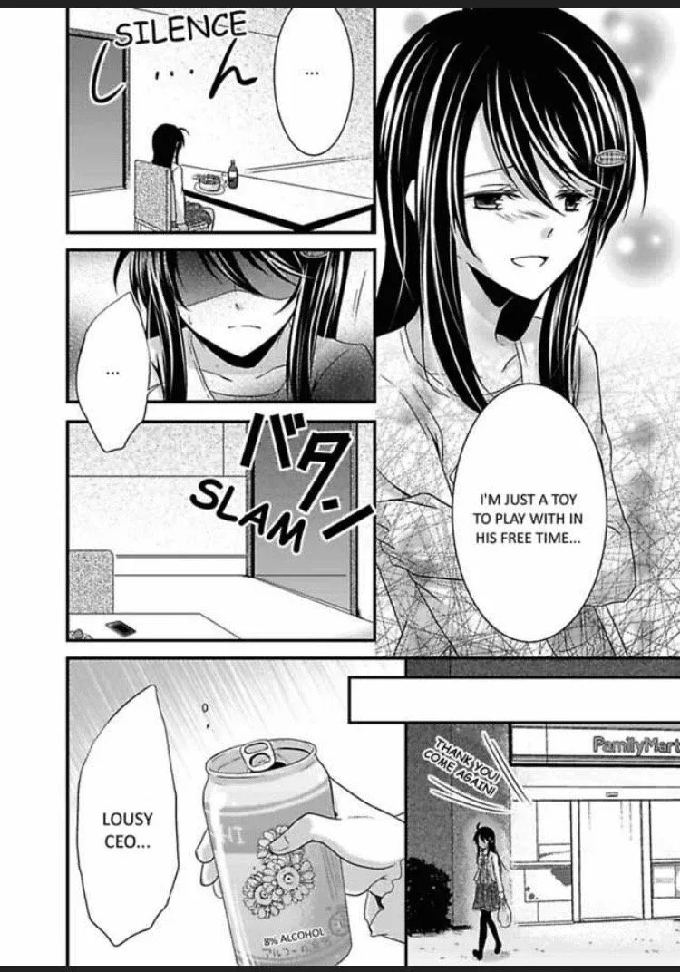 Watashi wa Shachou no Seigangu Chapter 1 page 54