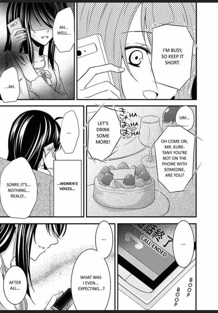 Watashi wa Shachou no Seigangu Chapter 1 page 53