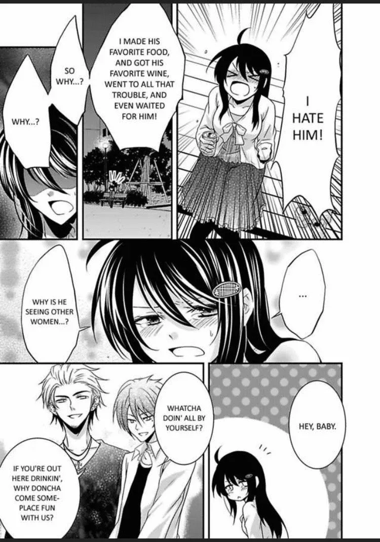 Watashi wa Shachou no Seigangu Chapter 1 page 55