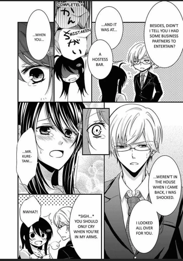 Watashi wa Shachou no Seigangu Chapter 1 page 60